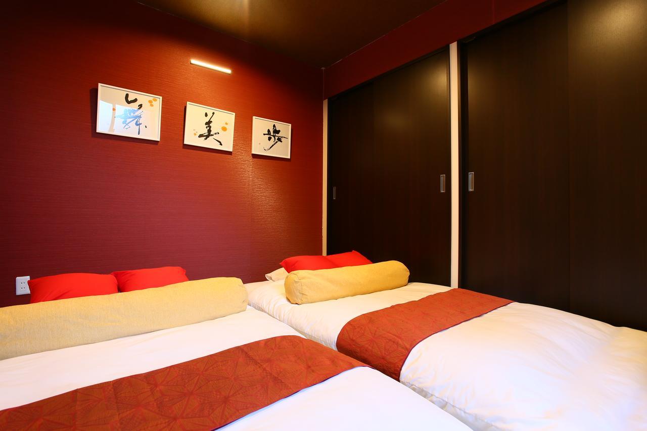 Japaning Hotel Shichihonmatsu Kyoto Bagian luar foto