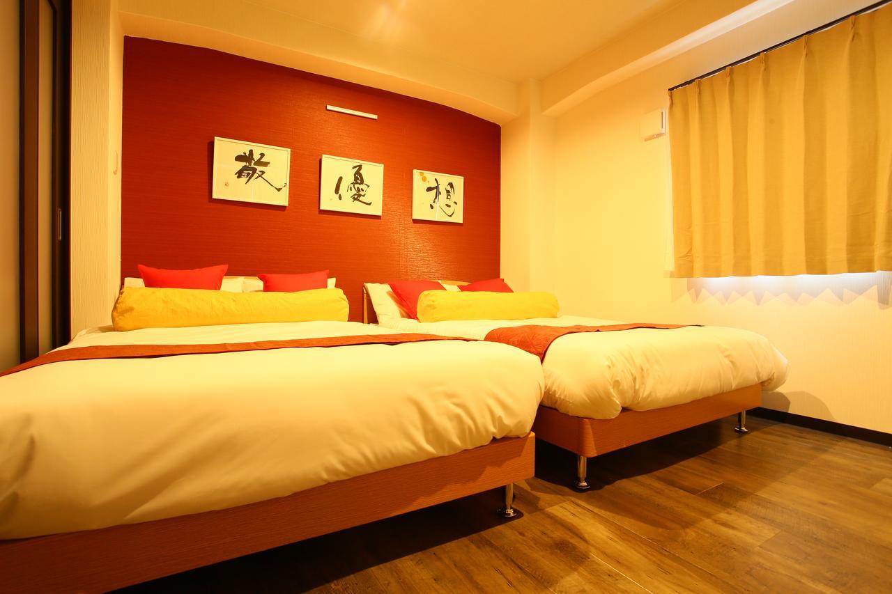 Japaning Hotel Shichihonmatsu Kyoto Bagian luar foto